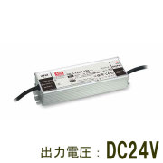 HLG-120H-24