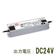 HLG-240H-24