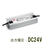 HLG-600H-42A LED用電源 Amazon.com: [PowerNex] Mean Well HLG-600H-12A 12V 40A