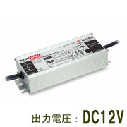 HLG-40H-12