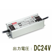 HLG-40H-24