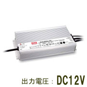 HLG-600H-12A