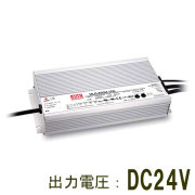 【新品未使用】スイッチング電源　HR-600-24 ×8 台　ミンウェル社 新品未使用】スイッチング電源 HR-600-24 ×8 台 ミンウェル社
