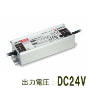 【新品未使用】スイッチング電源　HR-600-24 ×8 台　ミンウェル社 新品未使用】スイッチング電源 HR-600-24 ×8 台 ミンウェル社
