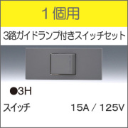 KAG-1513
