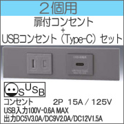 KAG-2636