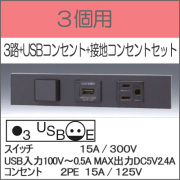 KAG-3583