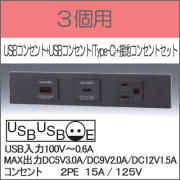 KAG-3589