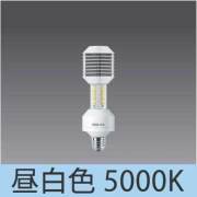 ◎照明器具限定特価アウトレット商品・数量限定わけあり商品を販売中 ◎照明器具限定特価アウトレット商品・数量限定わけあり商品を販売中