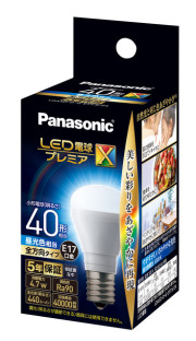 新商品 パナソニック(Panasonic) LEDビーム球（拡散形） 150形・100W形