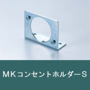 MKCNHS