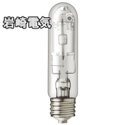 岩崎電気 セラルクス35W MT35CE-W/S 白色(4200K)●在庫限り