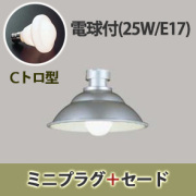 LEDスポットライト LEDスポットライト