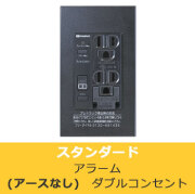 PTC-A15W-B
