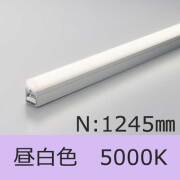 LED間接照明器具｜DNライティング（DNL） エースライン スリムライン