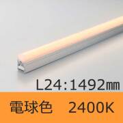 SCF-LED1492L24-APL