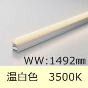 SCF-LED1492WW-APL