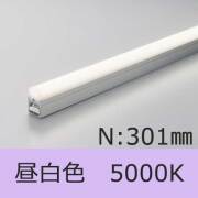 SCF-LED-APL シームレスラインLED照明器具