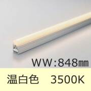 SCF-LED848WW-APL