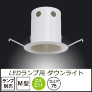TD-1125W