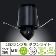 TD-1126B