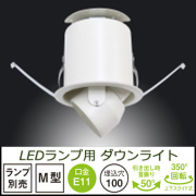 TD-1126W
