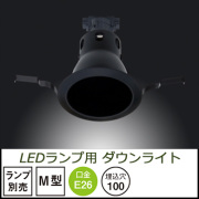 TD-1127B