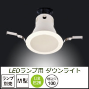 TD-1127W