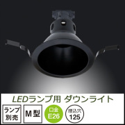 TD-1128B