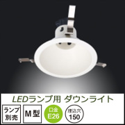TD-1129W