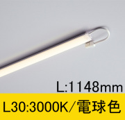 TFL-LED1148L30