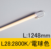 TFL-LED1248L28