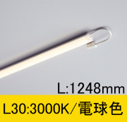 TFL-LED1248L30