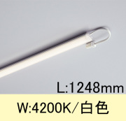 TFL-LED1248W