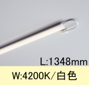 TFL-LED1348W