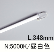 TFL-LED348N