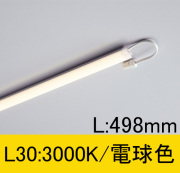 TFL-LED498L30