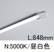 TFL-LED848N