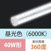 VLT2-RY40WG6K