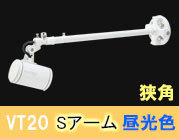 VT20-40C-S