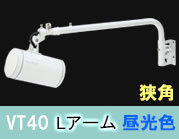 VT40-40C-L