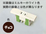 WF2050AK