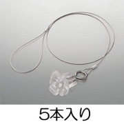 XE46970E-5