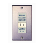 非常用放送設備 TOA 電源カットリレー電源制御器を激安価格で販売