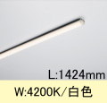 FL-LED2-1424W