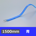 FX50-LED1500B