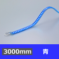 FX50-LED3000B