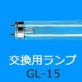 GL-15