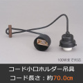 GLF-0253BK