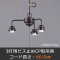 GLF-0270BK